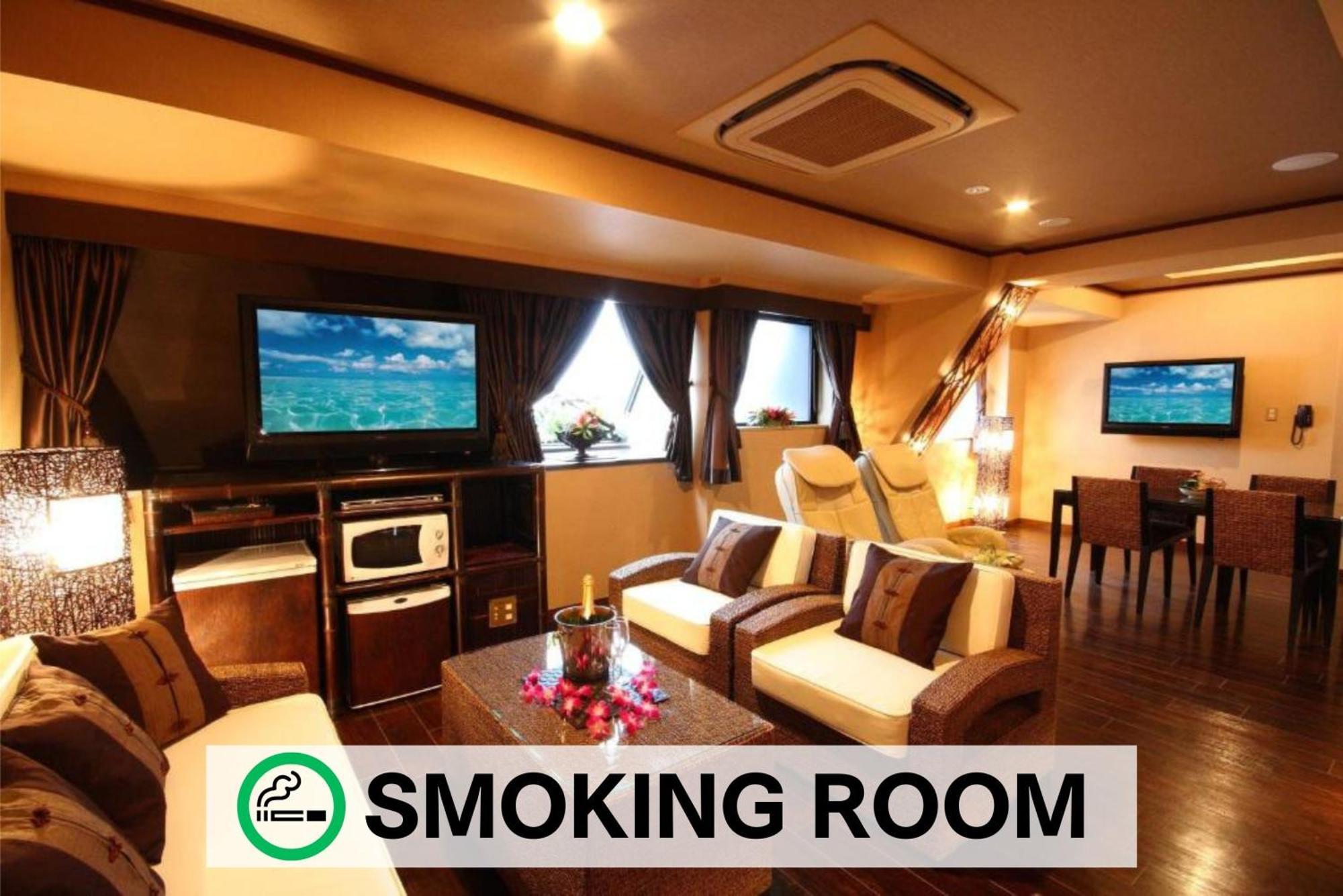 Balian Resort Chiba-Chuo (Adults Only) Екстер'єр фото