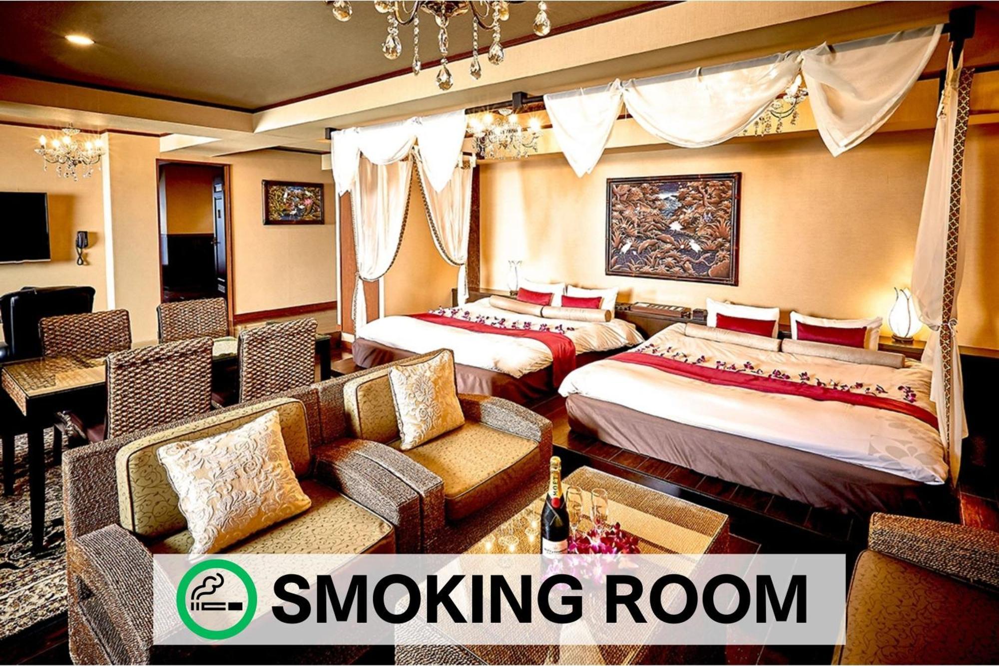 Balian Resort Chiba-Chuo (Adults Only) Екстер'єр фото