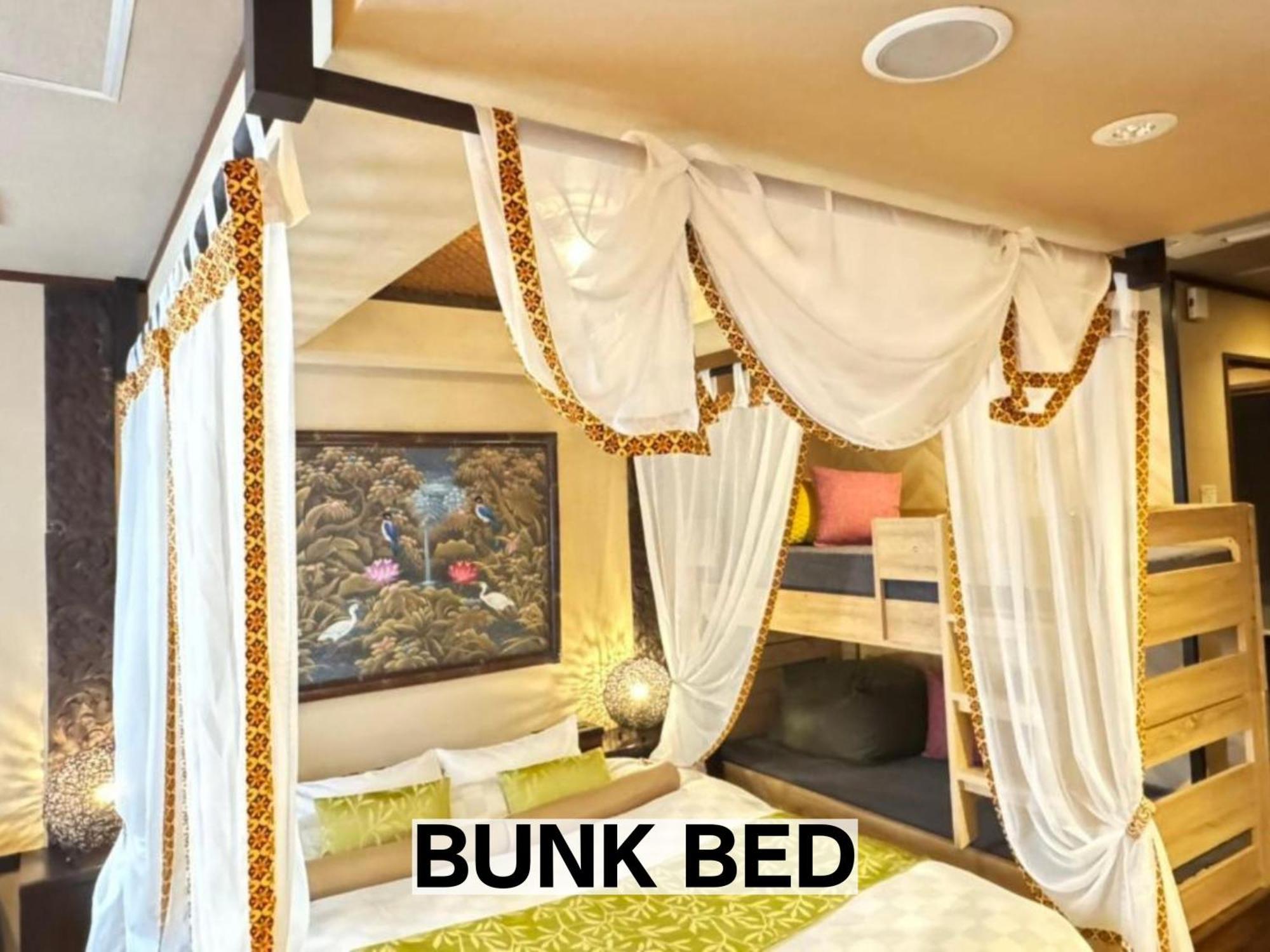 Balian Resort Chiba-Chuo (Adults Only) Екстер'єр фото