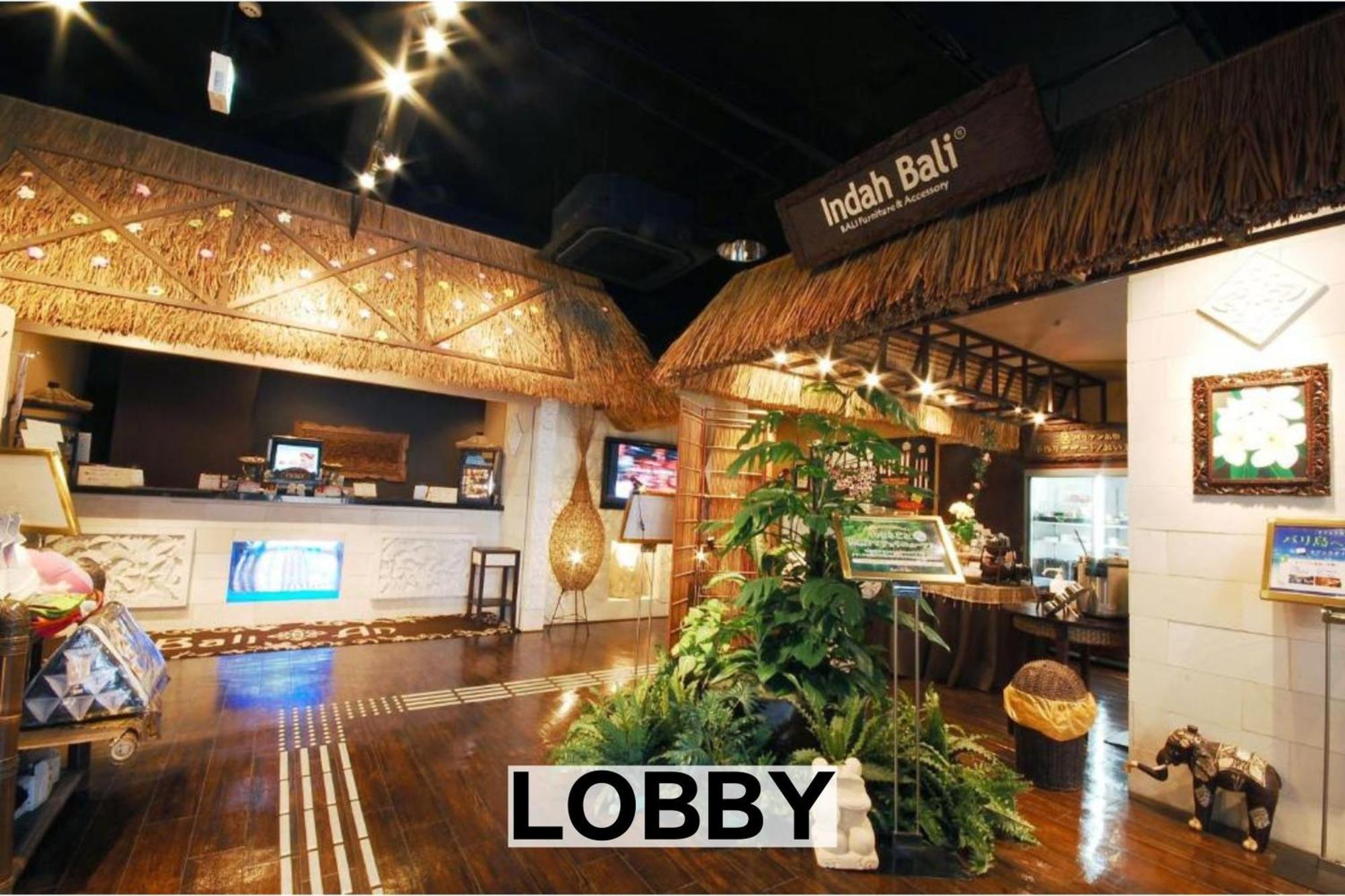 Balian Resort Chiba-Chuo (Adults Only) Екстер'єр фото