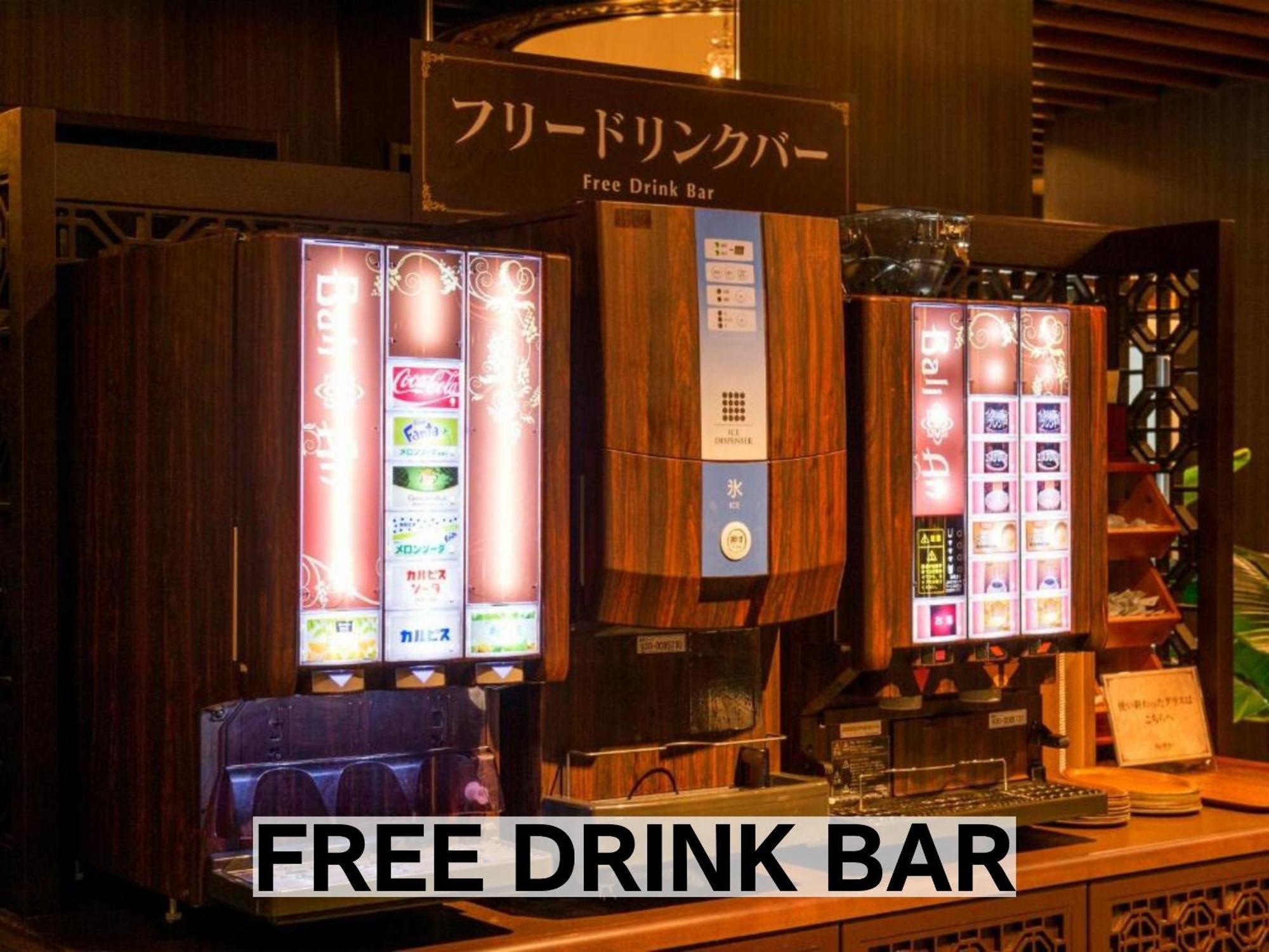 Balian Resort Chiba-Chuo (Adults Only) Екстер'єр фото