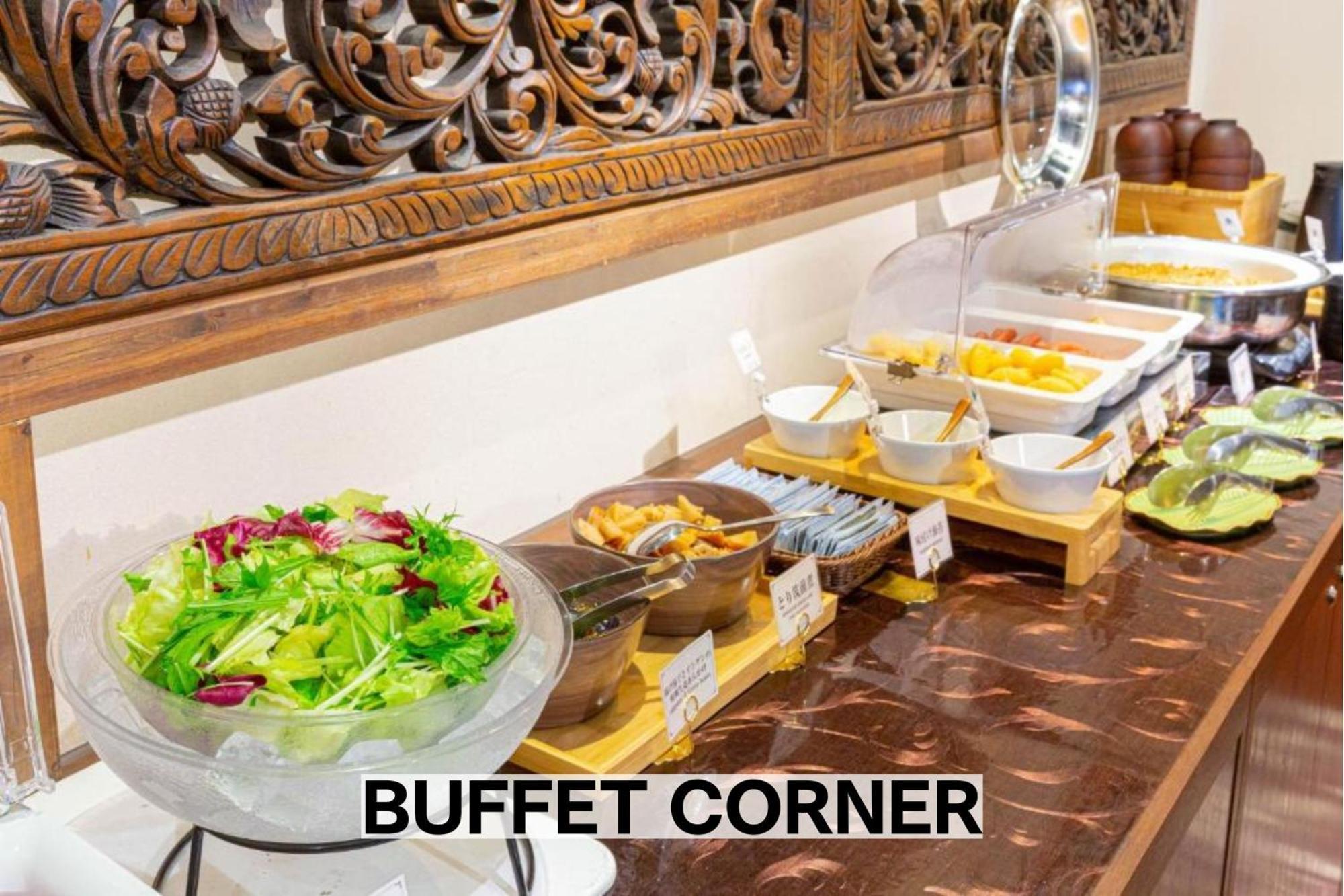 Balian Resort Chiba-Chuo (Adults Only) Екстер'єр фото