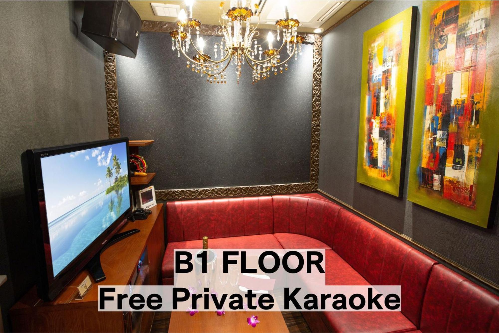 Balian Resort Chiba-Chuo (Adults Only) Екстер'єр фото