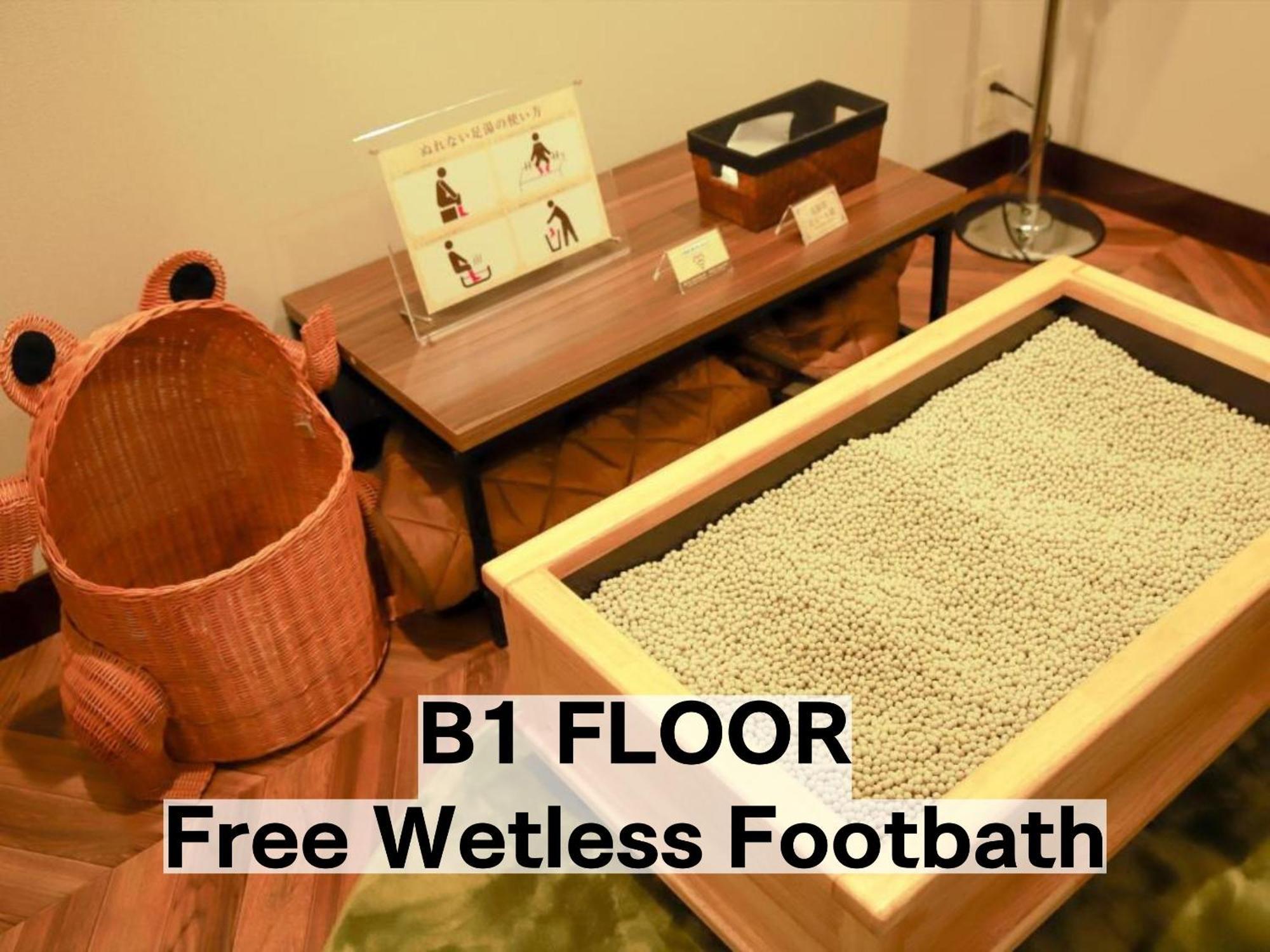 Balian Resort Chiba-Chuo (Adults Only) Екстер'єр фото