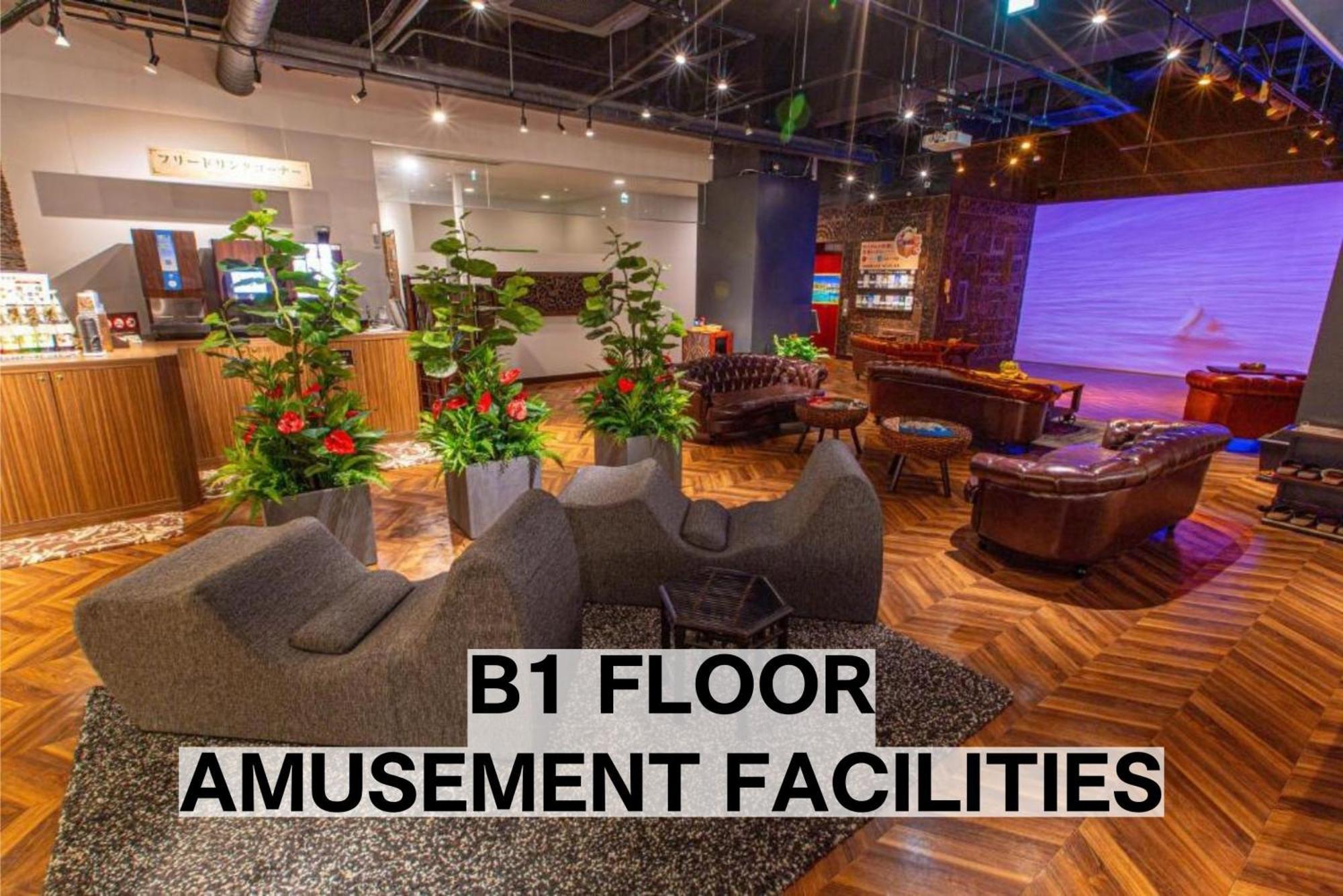 Balian Resort Chiba-Chuo (Adults Only) Екстер'єр фото